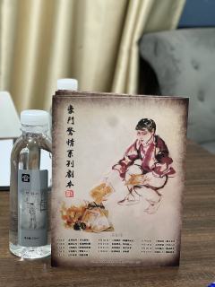 豪门五人本从未让人失望过！
“什么，我杀人了？”
“未来的我