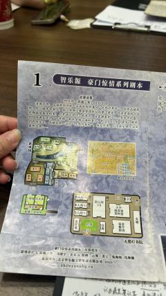 豪门五人本从未让人失望过！
“什么，我杀人了？”
“未来的我