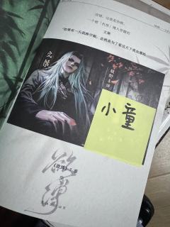 《欲缚》作为一个千岛开分7的古风情感本,个人觉得这个本值8.