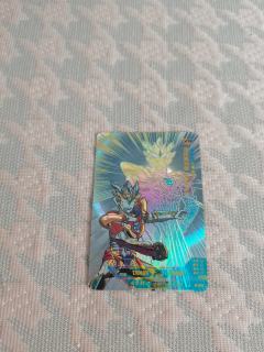 盗版也太牛逼了