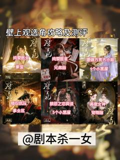 👸体验角色：阿绾
⏰时长：10H
🏠店家配置：1D+2N