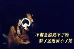 👸体验角色：阿绾
⏰时长：10H
🏠店家配置：1D+2N