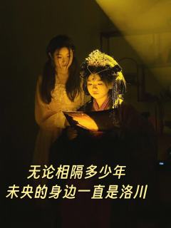 👸体验角色：阿绾
⏰时长：10H
🏠店家配置：1D+2N