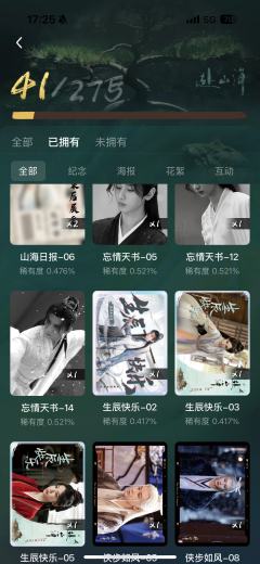 非洲人实锤了