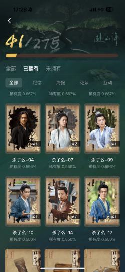 非洲人实锤了