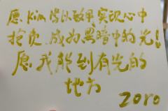 《归途七万里》把我整惨了
心测黄佐廷也没说把我当🇯🇵人