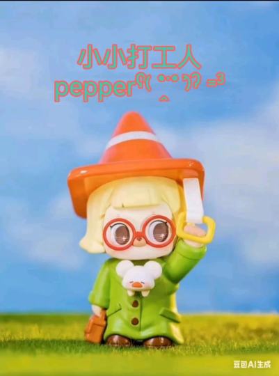 谁还不是个学小小牛马打工人ʕ•̫͡•ʔ