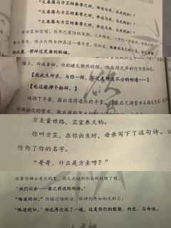 《欲缚》测评｜痛与爱交织的极致情绪体验
这真的是一部让我又笑