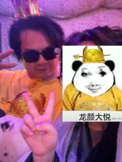 《欲缚》测评｜痛与爱交织的极致情绪体验
这真的是一部让我又笑