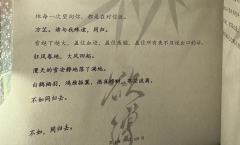 《欲缚》测评｜痛与爱交织的极致情绪体验
这真的是一部让我又笑