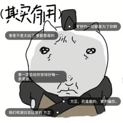《欲缚》测评｜痛与爱交织的极致情绪体验
这真的是一部让我又笑