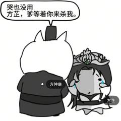 《欲缚》测评｜痛与爱交织的极致情绪体验
这真的是一部让我又笑