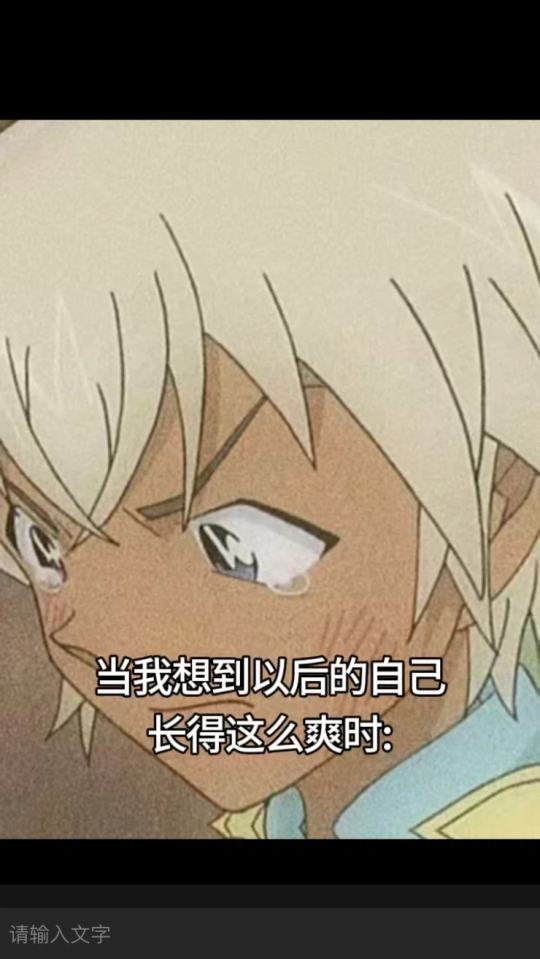 帖子封面图