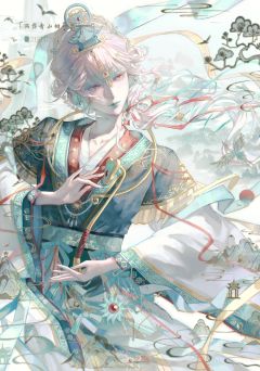 b+的绝美半身...