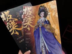 极乐,确实像小如故,某两个男玩家确实难评,当狗8h,高光10