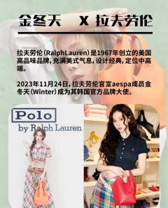 我们小吒吒真的很出息！
人手奢品代言太给我们MY长脸了！
—