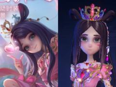 超自然叶罗丽联动皮不得不说比第一弹丑多了
尤其是罗丽像网恋奔