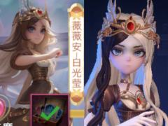 超自然叶罗丽联动皮不得不说比第一弹丑多了
尤其是罗丽像网恋奔