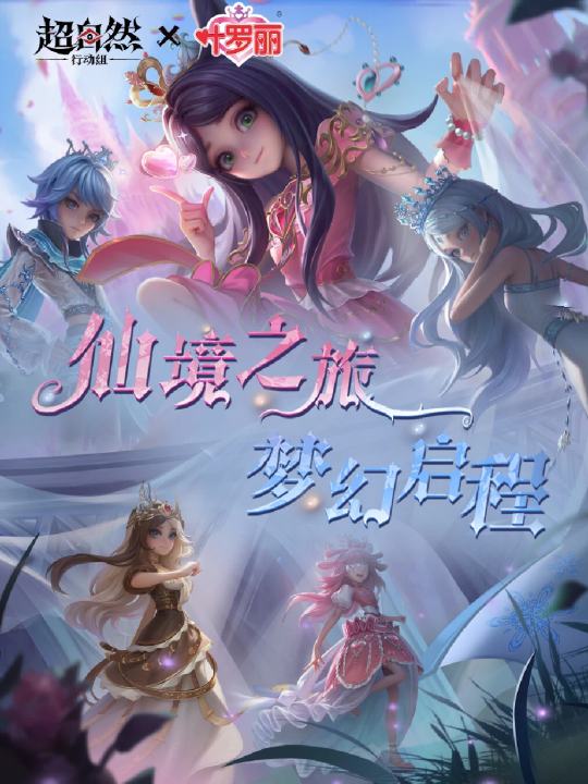 帖子封面图