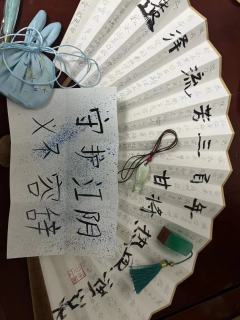 我是个新人感情本选手，第一个本打的是如故的李文瑙，第二个本打