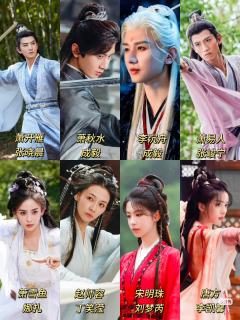 成毅老师真的很厉害，一人分三角（肖明明/萧秋水/李沉舟），其