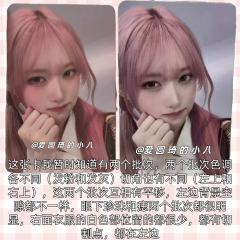 !这张卡没有高仿,但有很多假卡,几十张里只有两张是真的,有些