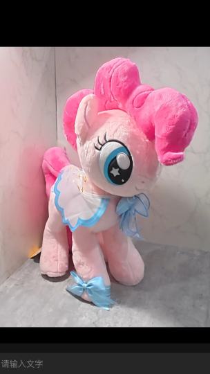 你信不信妈妈可以把你变小50CM大大大大大小马限编999，快闪首发！#46编 #小马宝莉限编 #小马宝莉快闪 #卡游情报  #种草计划