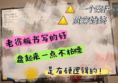 📍店家：1/K
👤DM：老徐👍👍👍👍
⏱️时长：