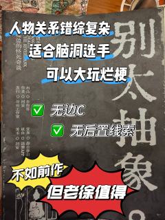 📍店家：1/K
👤DM：老徐👍👍👍👍
⏱️时长：