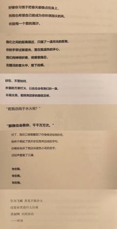 📍店家：1/K
👤DM：老徐👍👍👍👍
⏱️时长：