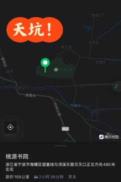 实在是太生气了!!剧本杀爱好者,和对象大大小小各种类型本打了