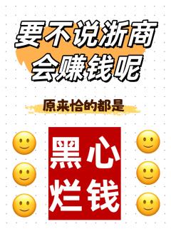 实在是太生气了!!剧本杀爱好者,和对象大大小小各种类型本打了