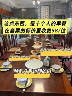 实在是太生气了!!剧本杀爱好者,和对象大大小小各种类型本打了