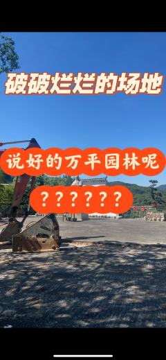 实在是太生气了!!剧本杀爱好者,和对象大大小小各种类型本打了