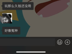 实在是太生气了!!剧本杀爱好者,和对象大大小小各种类型本打了