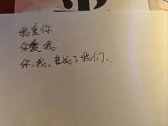 纪实回忆杀很致命。

作者老姜的前两部作品《浮云万里青鸟迟》