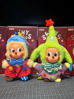 大隐藏月影假面、小隐藏泡泡糖、抛球小丑