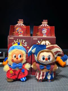 大隐藏月影假面、小隐藏泡泡糖、抛球小丑