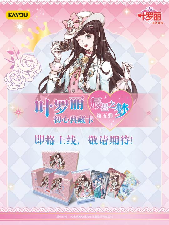 帖子封面图