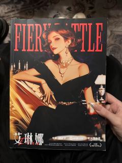 😅我愿称之为艾琳娜无所事事的花市一日游

剧本：弄潮
时间