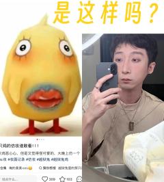 折白,我们重逢在名为泉的完整与永恒.

🏬：十二宫
主神：