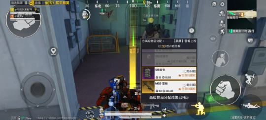加38伤害