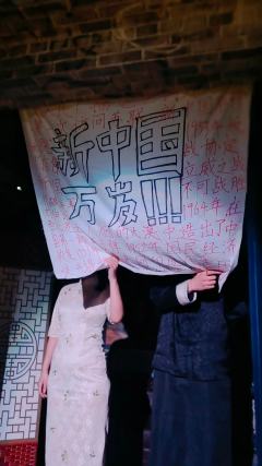 【含剧透】
以下是剧匠《弄潮》演绎DM及饰演角色:
小飞:乔