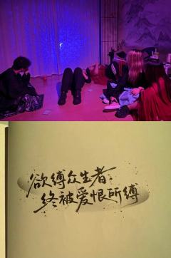 早在测本的时候就碰巧在门外听到bgm很爽 看见进去的人一个个