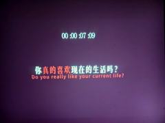 很独特，很勇敢，而且后期很有设计感，说实话被惊艳到了
---