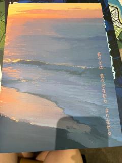 【含剧透】
原来，这个绝对的重案指的是眼皮很沉重…
简评:索