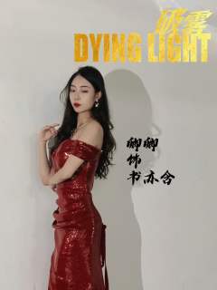 首先真心感谢菠萝头所有dm对《破雾》这个本的辛勤付出，对比原