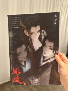 🎢过山车式体验
欢笑，刺激，反转，疯癫，最后困
人均高光全