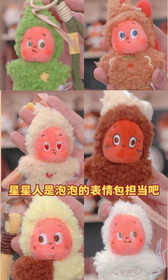帖子封面图