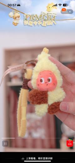 实物图和图片有很大区别好吗，个人认为还是选择棕黄拼色和棕色两